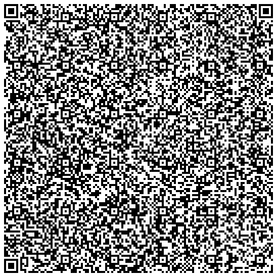 qr code address book entry